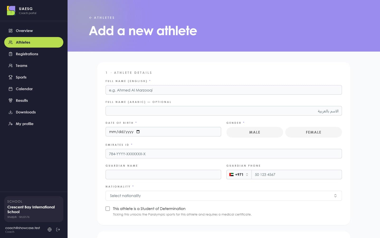 Coach portal form for registering a new athlete